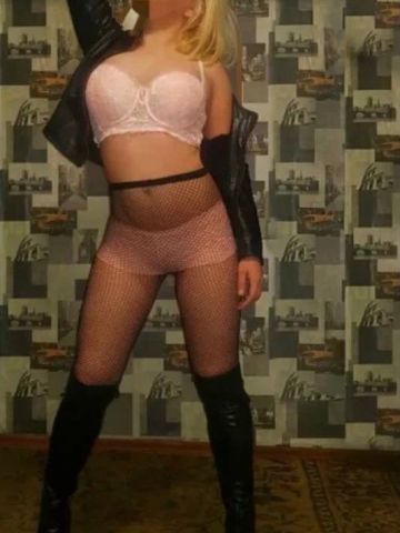 Элина